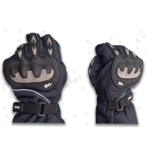 Cotizar Guantes...