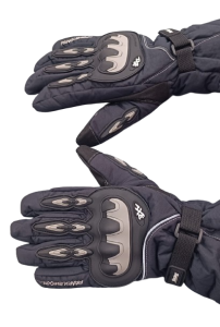 Cotizar Guantes...